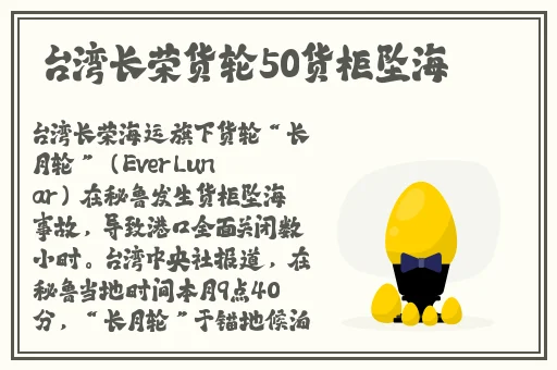 日产无人区一线二线三线